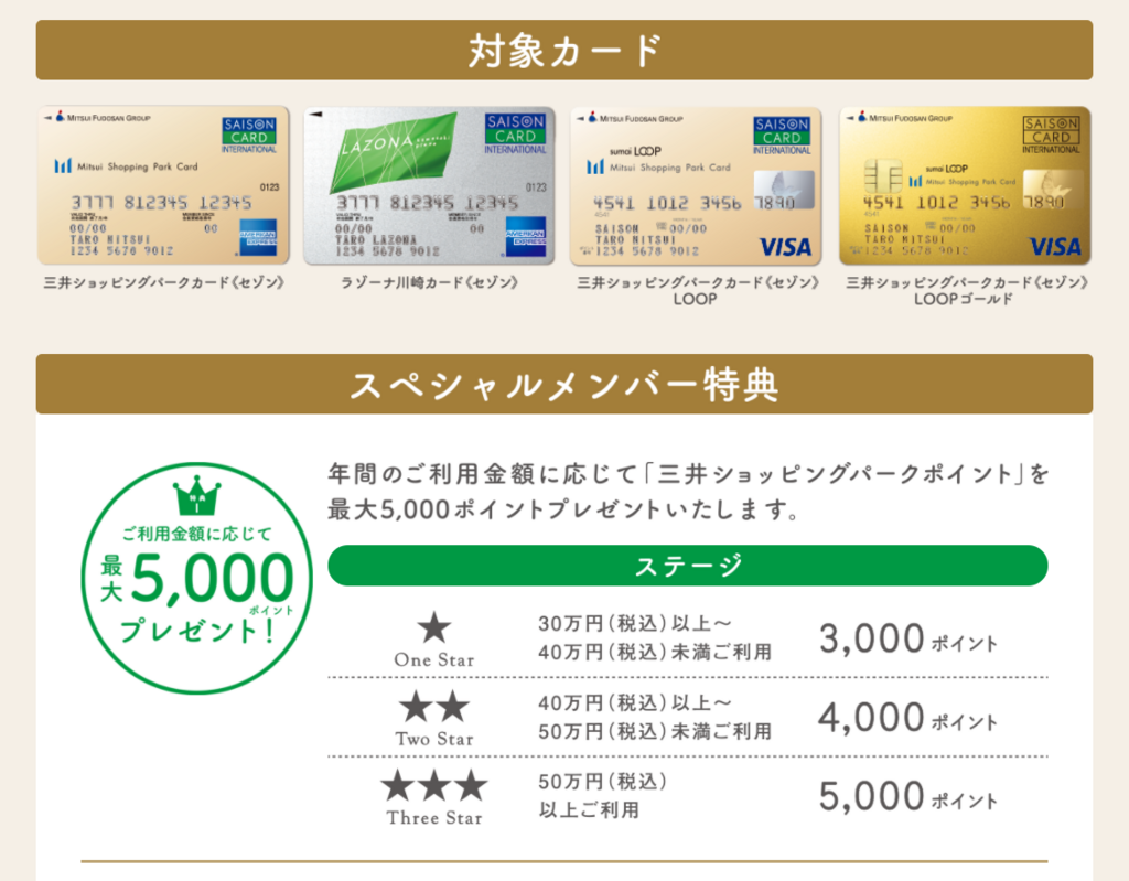 f:id:hackstudent:20171123011113p:plain f:id:hackstudent:20171123011113p:plain