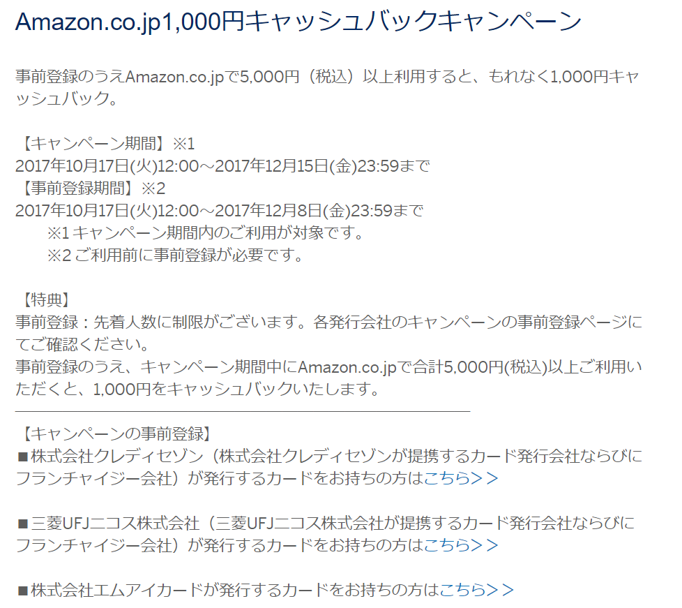 f:id:hackstudent:20171123015711p:plain f:id:hackstudent:20171123015711p:plain