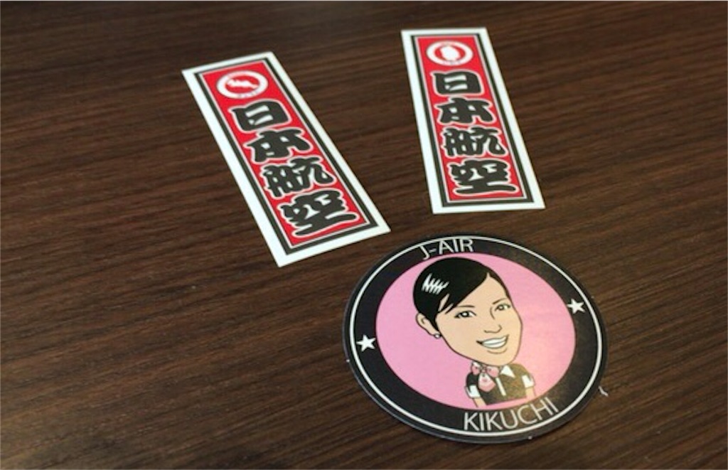 f:id:hackstudent:20171130112150j:image