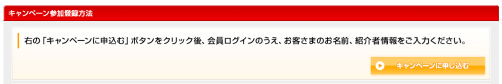 f:id:hackstudent:20171130220118p:plain