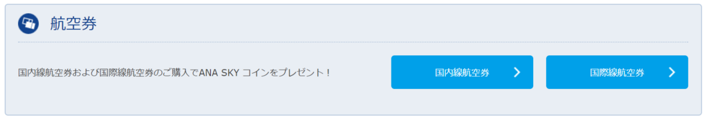 f:id:hackstudent:20171201095712p:plain