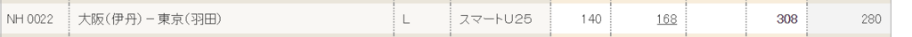 f:id:hackstudent:20171202201001p:plain f:id:hackstudent:20171202201001p:plain