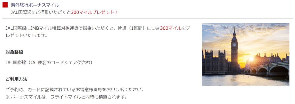 f:id:hackstudent:20171210172111p:plain f:id:hackstudent:20171210172111p:plain