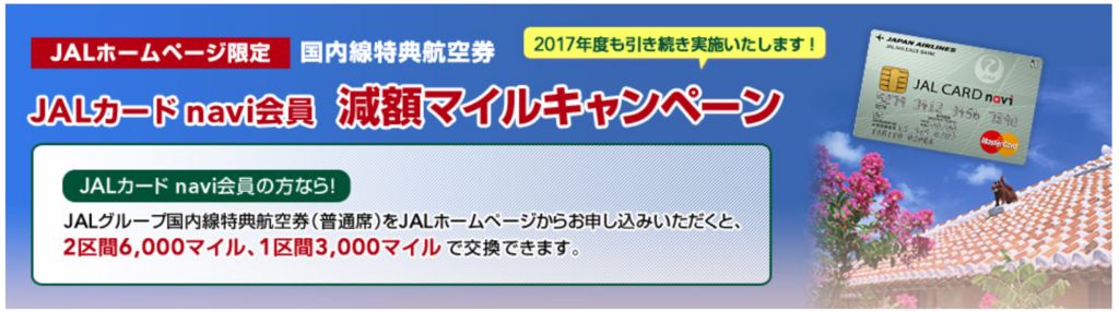 f:id:hackstudent:20171210173051p:plain f:id:hackstudent:20171210173051p:plain