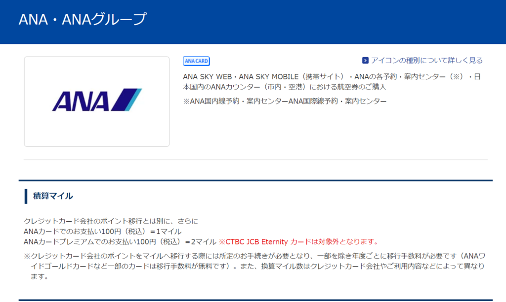 f:id:hackstudent:20171222155505p:plain