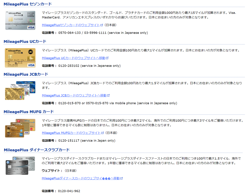 f:id:hackstudent:20171222160354p:plain