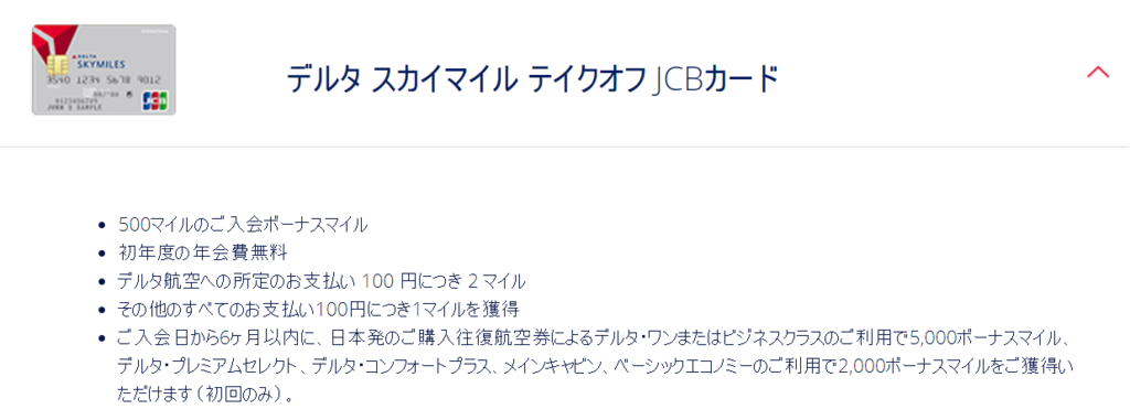f:id:hackstudent:20171222161402p:plain