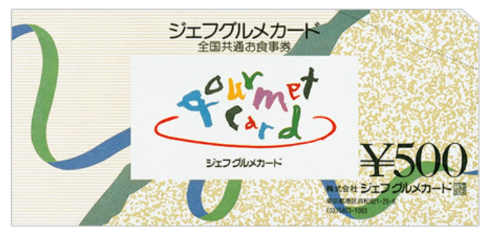 f:id:hackstudent:20171224204239p:plain f:id:hackstudent:20171224204239p:plain