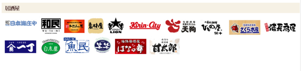 f:id:hackstudent:20171224204930p:plain f:id:hackstudent:20171224204930p:plain