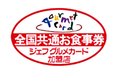 f:id:hackstudent:20171224213414p:plain f:id:hackstudent:20171224213414p:plain