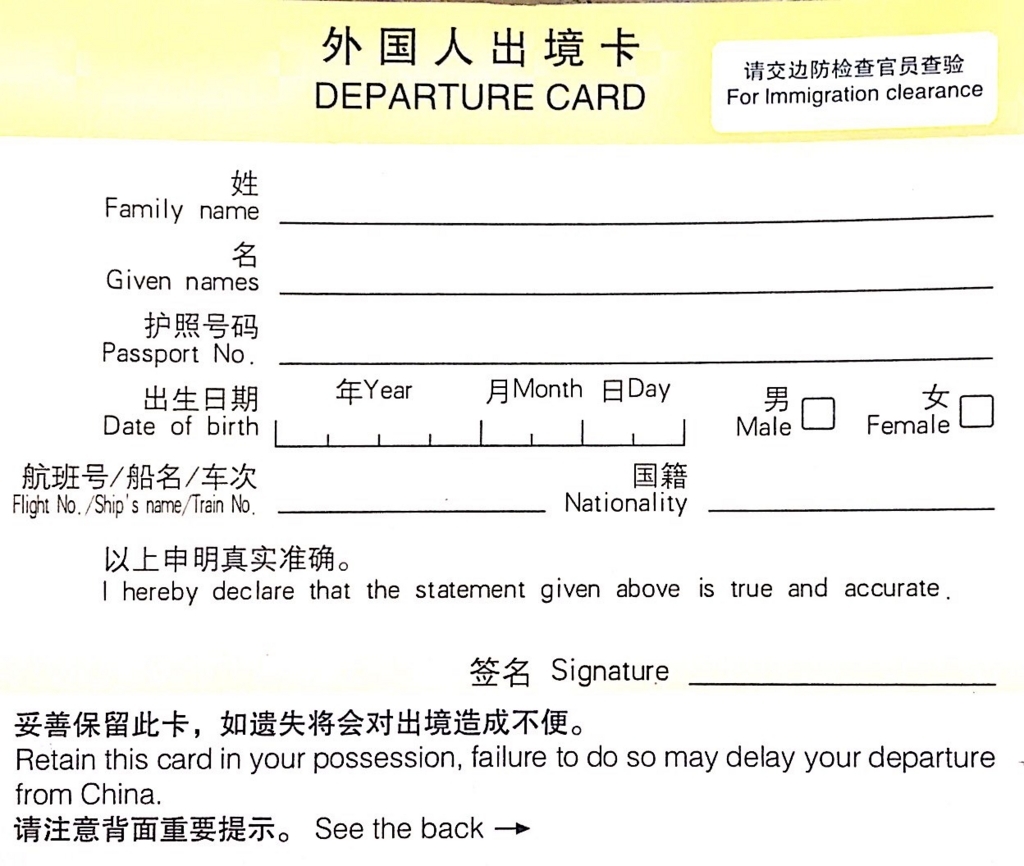 f:id:hackstudent:20171230121943j:plain f:id:hackstudent:20171230121943j:plain