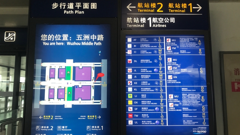 f:id:hackstudent:20171230122552j:plain f:id:hackstudent:20171230122552j:plain