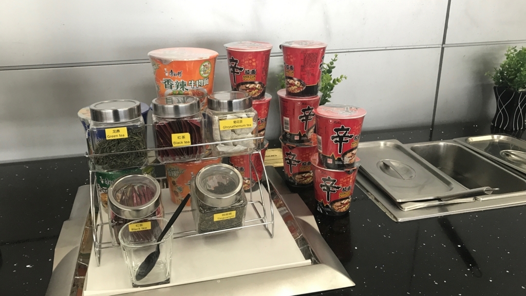 f:id:hackstudent:20171230122752j:plain f:id:hackstudent:20171230122752j:plain