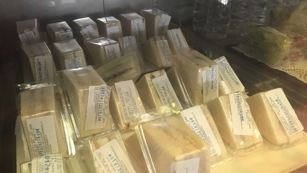 f:id:hackstudent:20171230122844j:plain f:id:hackstudent:20171230122844j:plain