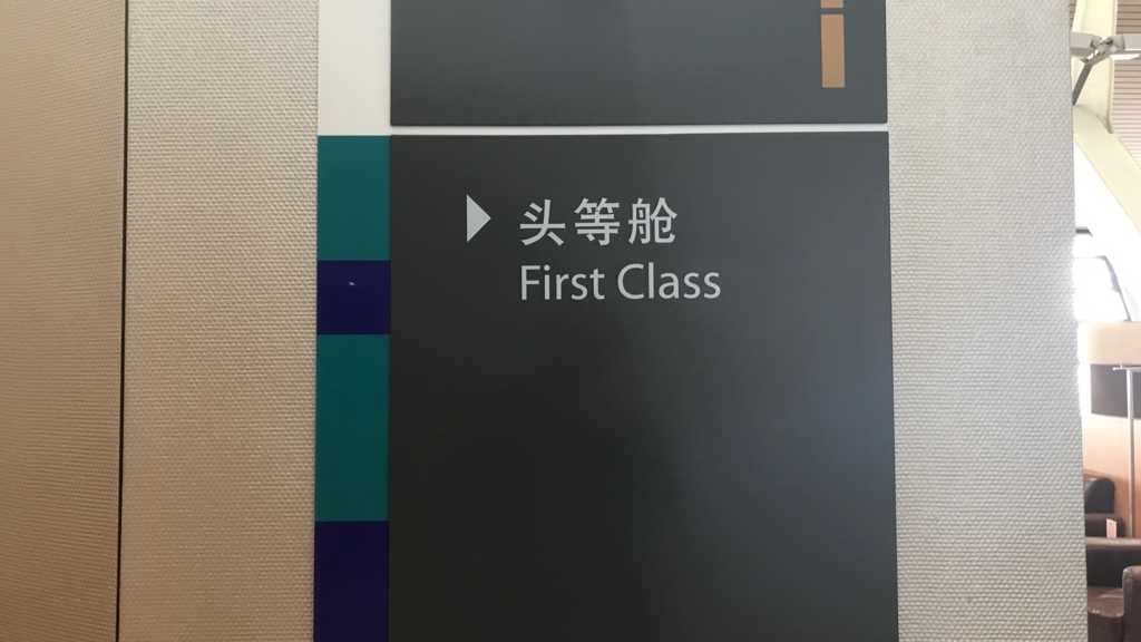 f:id:hackstudent:20171230122934j:plain f:id:hackstudent:20171230122934j:plain