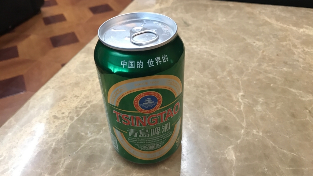 f:id:hackstudent:20171230122945j:plain f:id:hackstudent:20171230122945j:plain