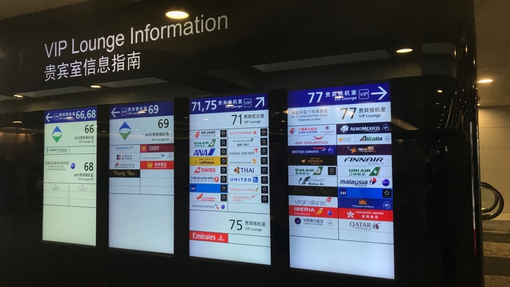 f:id:hackstudent:20171230123053j:plain f:id:hackstudent:20171230123053j:plain