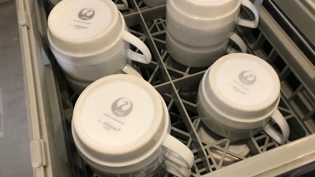 f:id:hackstudent:20171230125036j:plain