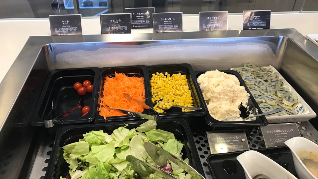 f:id:hackstudent:20171230125048j:plain