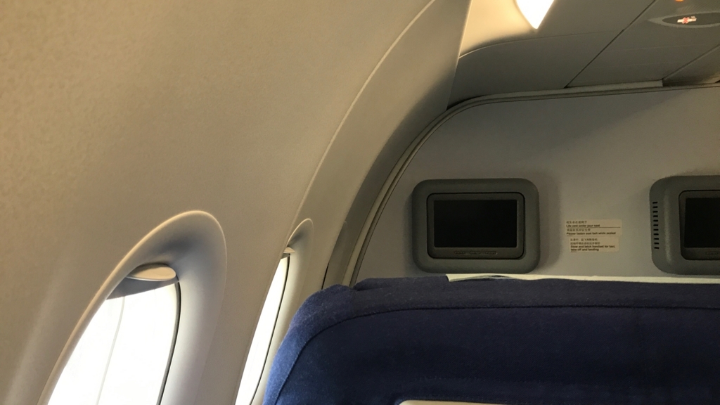 f:id:hackstudent:20171230125223j:plain