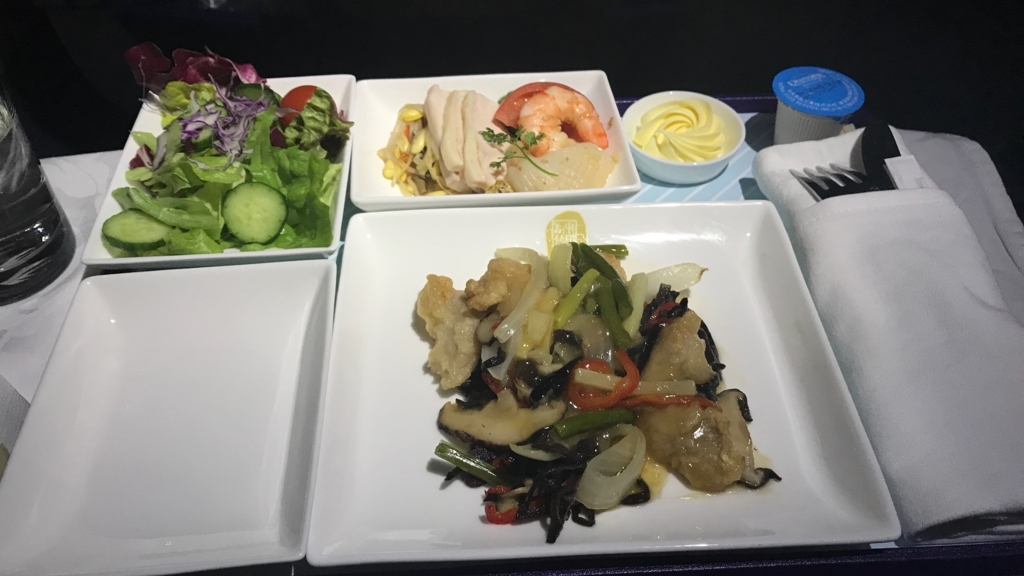 f:id:hackstudent:20171230125414j:plain