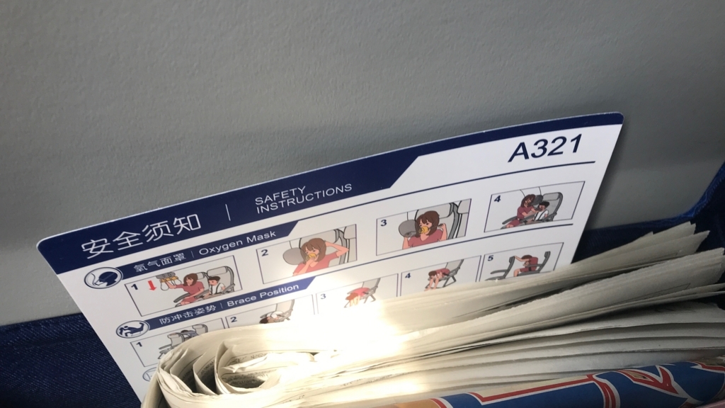 f:id:hackstudent:20171230125444j:plain