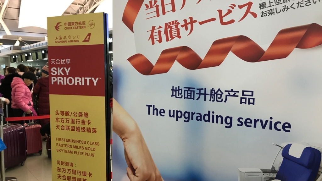 f:id:hackstudent:20171230130445j:plain