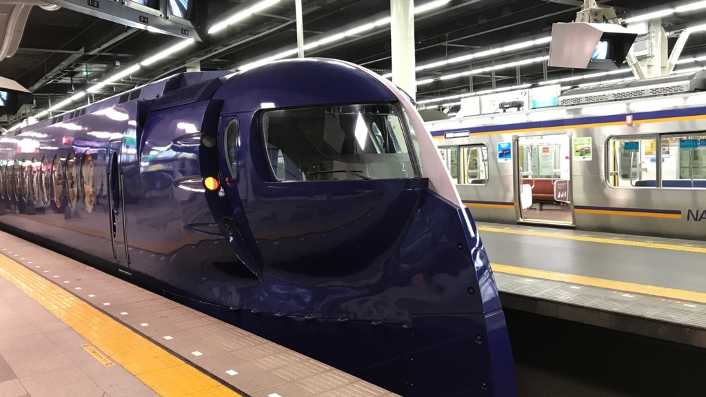 関空から上海浦東へ中国東方航空MU730便 - エアなび