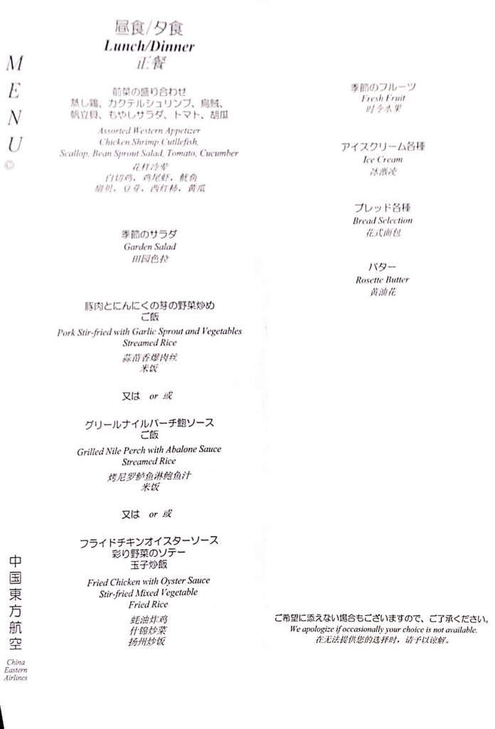 f:id:hackstudent:20171230211413j:plain