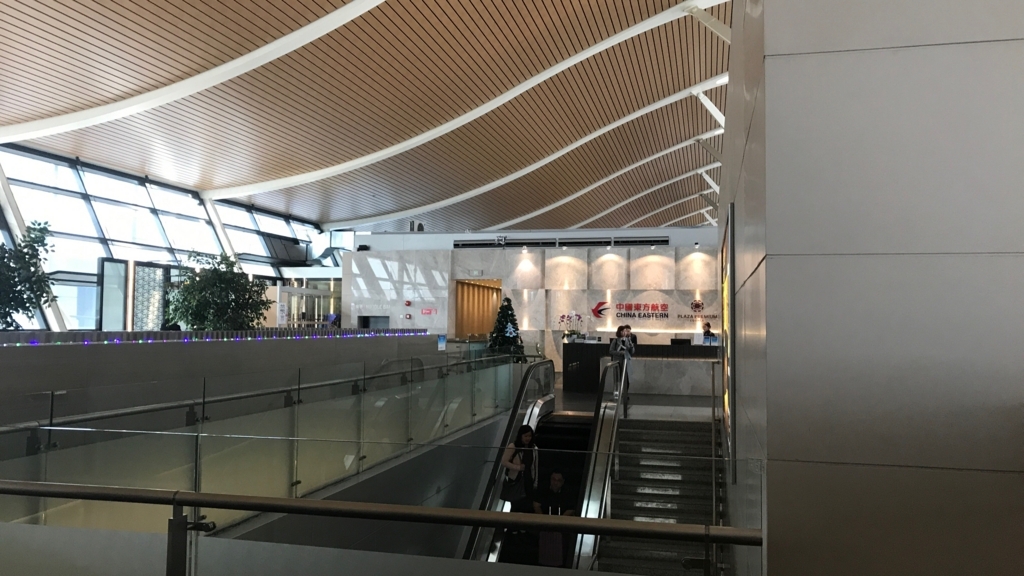 f:id:hackstudent:20171231003902j:plain f:id:hackstudent:20171231003902j:plain