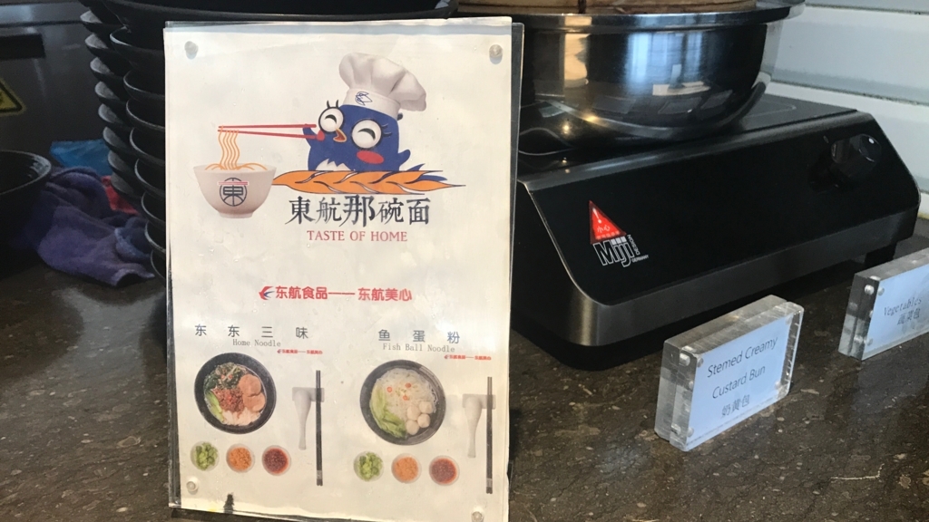 f:id:hackstudent:20171231004342j:plain f:id:hackstudent:20171231004342j:plain