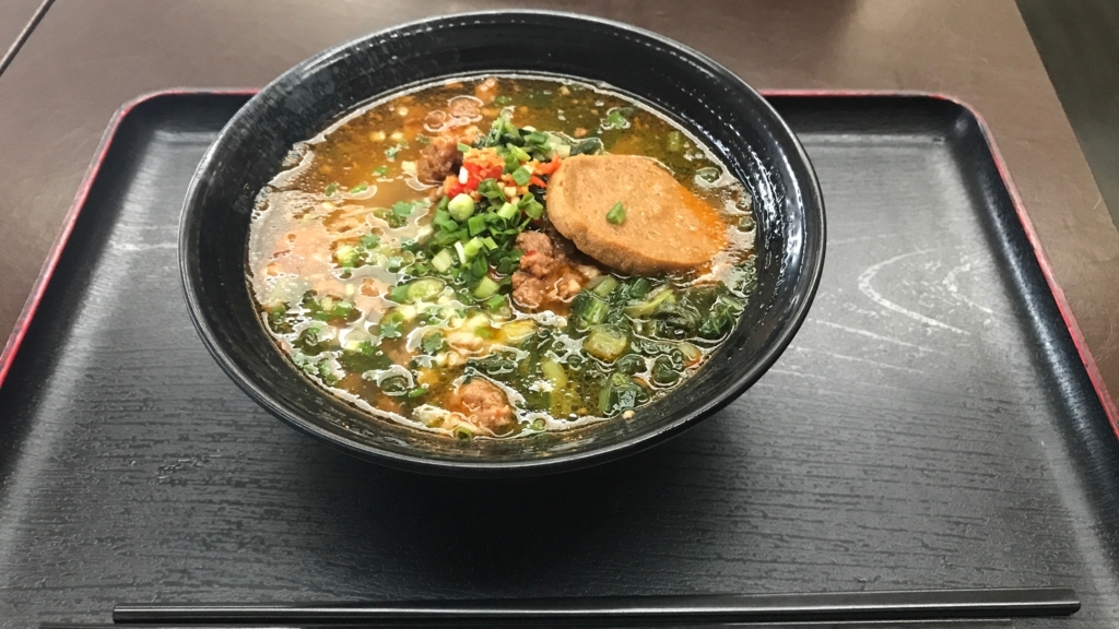 f:id:hackstudent:20171231004834j:plain f:id:hackstudent:20171231004834j:plain