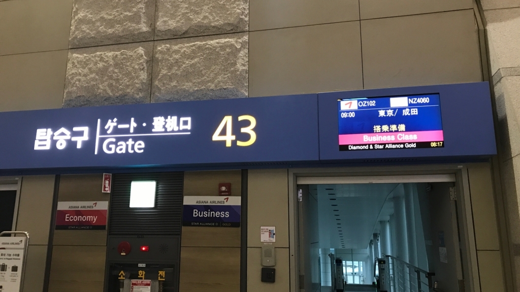 f:id:hackstudent:20171231225348j:plain f:id:hackstudent:20171231225348j:plain