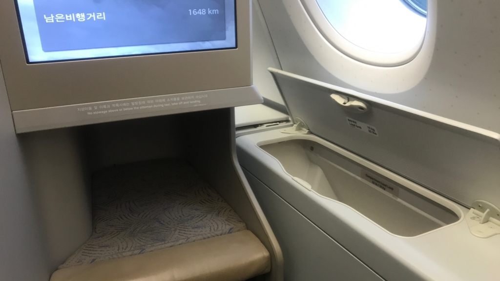 f:id:hackstudent:20171231225513j:plain f:id:hackstudent:20171231225513j:plain