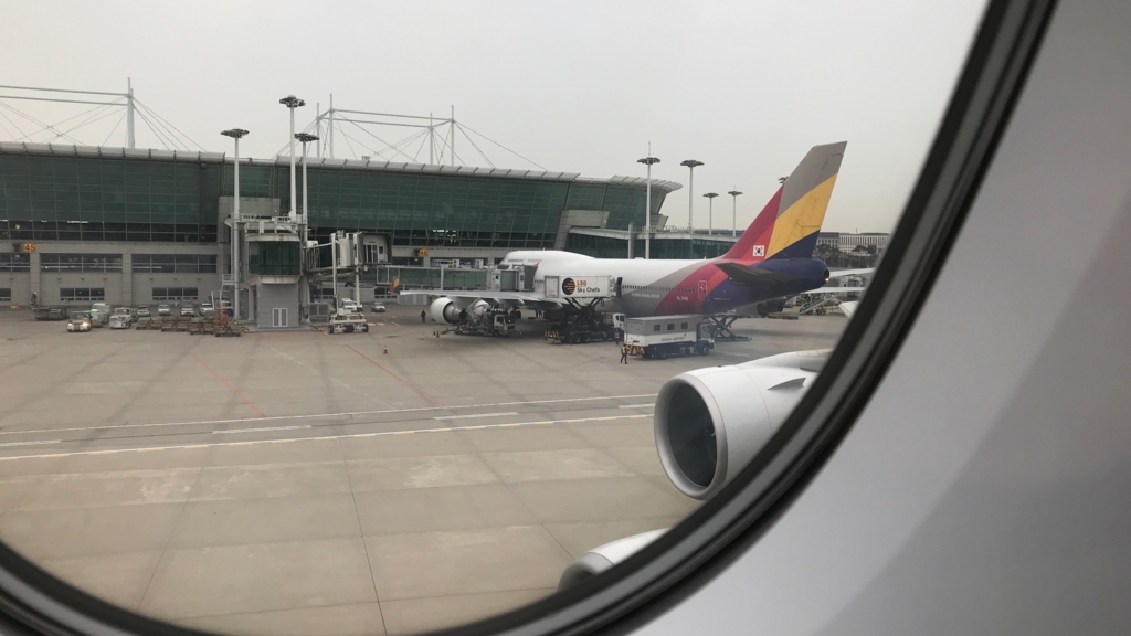 f:id:hackstudent:20171231225610j:plain f:id:hackstudent:20171231225610j:plain