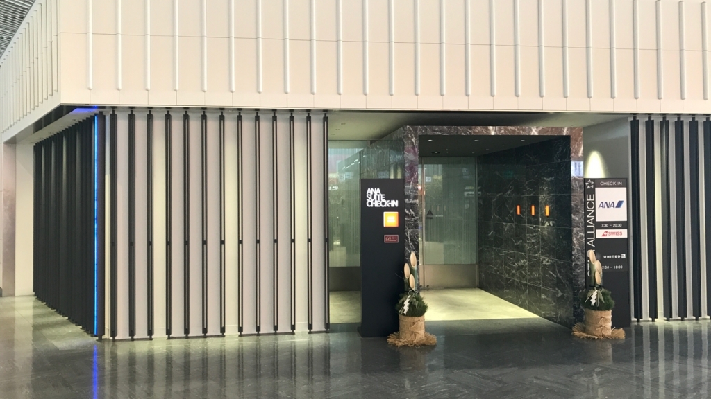 f:id:hackstudent:20180105111557j:plain f:id:hackstudent:20180105111557j:plain