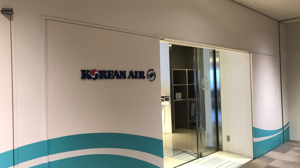 f:id:hackstudent:20180105111657j:plain f:id:hackstudent:20180105111657j:plain