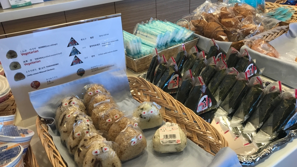 f:id:hackstudent:20180105111732j:plain f:id:hackstudent:20180105111732j:plain