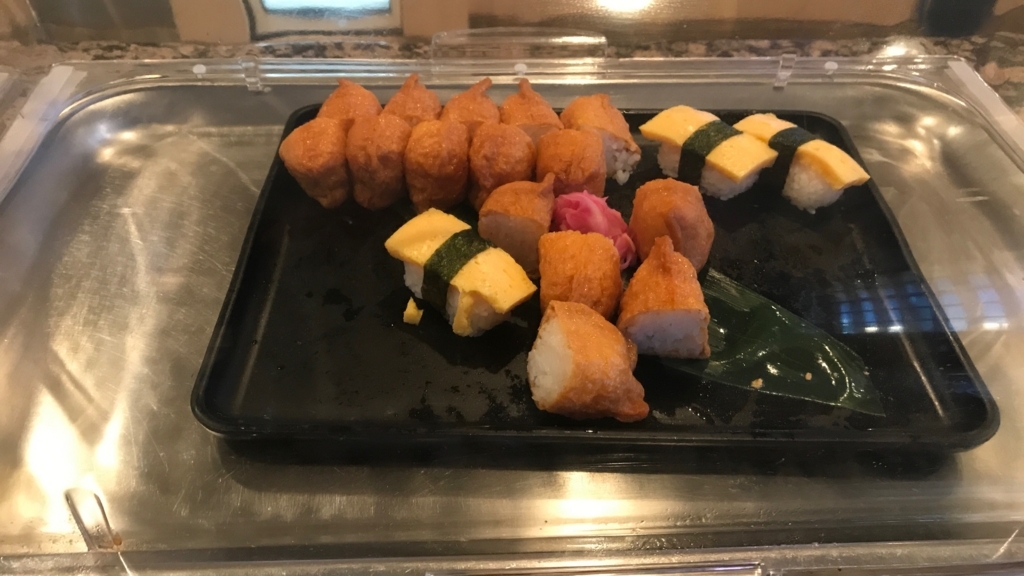 f:id:hackstudent:20180105112059j:plain f:id:hackstudent:20180105112059j:plain