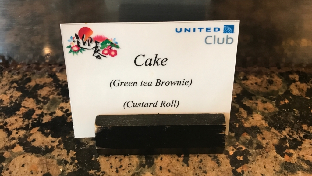 f:id:hackstudent:20180105112154j:plain f:id:hackstudent:20180105112154j:plain