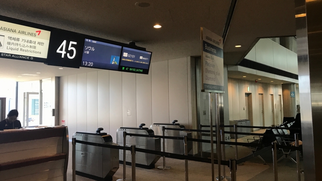 f:id:hackstudent:20180105112308j:plain f:id:hackstudent:20180105112308j:plain