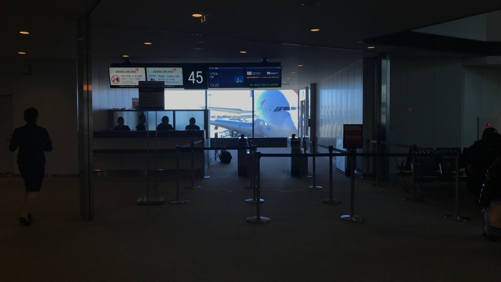 f:id:hackstudent:20180105112320j:plain f:id:hackstudent:20180105112320j:plain