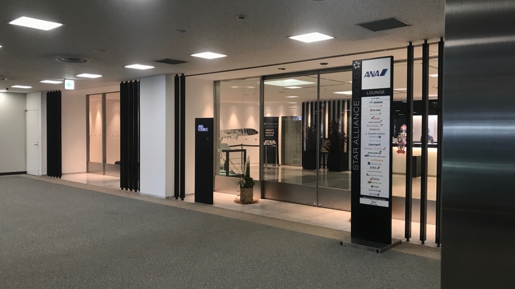 f:id:hackstudent:20180105112336j:plain f:id:hackstudent:20180105112336j:plain