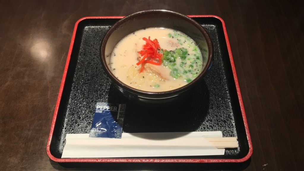 f:id:hackstudent:20180105112421j:plain f:id:hackstudent:20180105112421j:plain