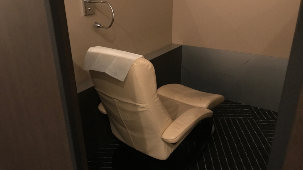 f:id:hackstudent:20180105112611j:plain f:id:hackstudent:20180105112611j:plain