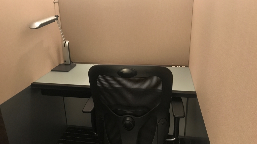 f:id:hackstudent:20180105112711j:plain f:id:hackstudent:20180105112711j:plain