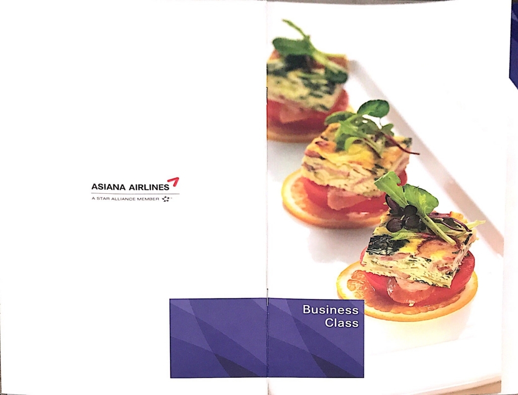 f:id:hackstudent:20180105112840j:plain f:id:hackstudent:20180105112840j:plain