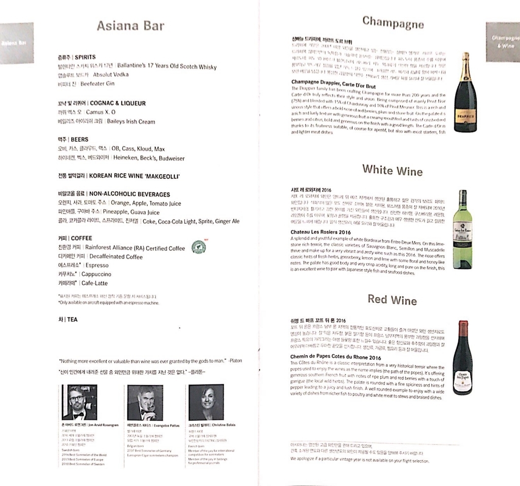 f:id:hackstudent:20180105112848j:plain f:id:hackstudent:20180105112848j:plain