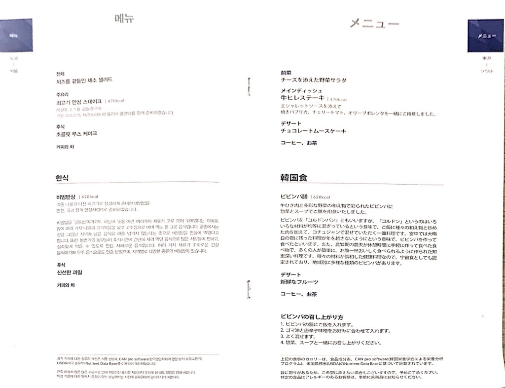 f:id:hackstudent:20180105112854j:plain f:id:hackstudent:20180105112854j:plain