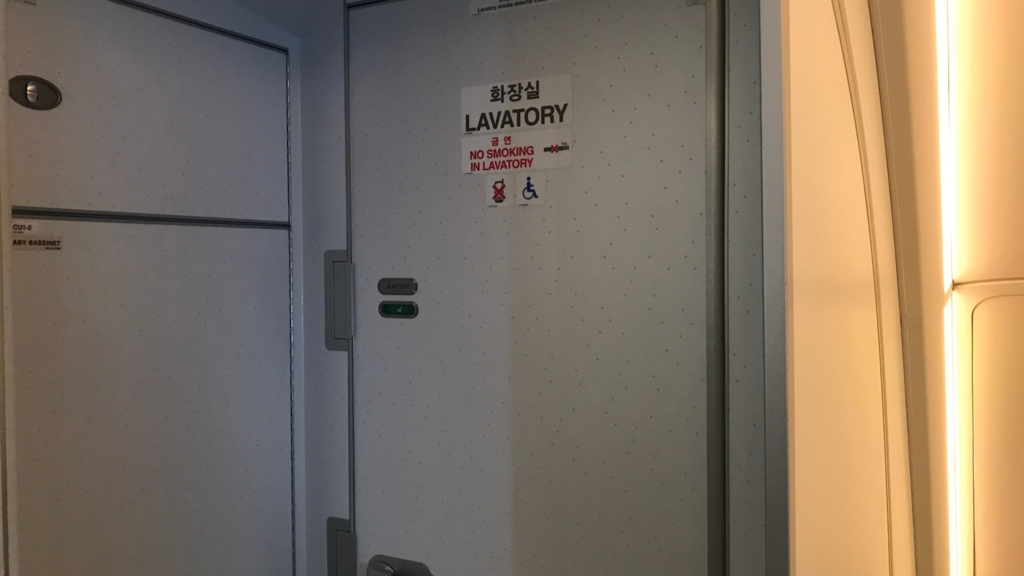 f:id:hackstudent:20180105112938j:plain f:id:hackstudent:20180105112938j:plain